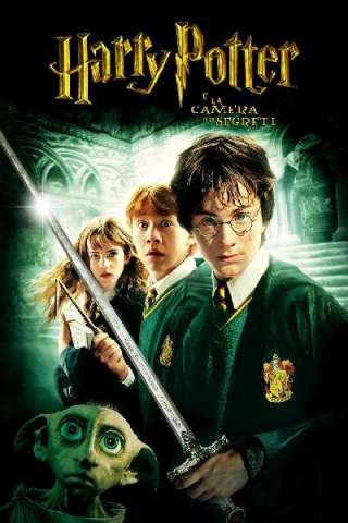 Harry Potter e la camera dei segreti streaming